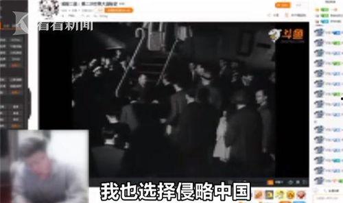 三代爆料恋情直播视频,三代明星甜蜜恋情,甜蜜瞬间引网友热议 第3张 三代爆料恋情直播视频,三代明星甜蜜恋情,甜蜜瞬间引网友热议 第3张