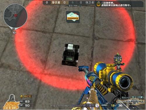 端游cf先遣服最新爆料,全新武器与地图,战火升级再燃激情! 第1张 端游cf先遣服最新爆料,全新武器与地图,战火升级再燃激情! 第1张