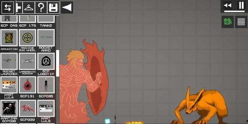 甜瓜游乐场爆料君的视频,带你探秘幕后精彩瞬间  第3张