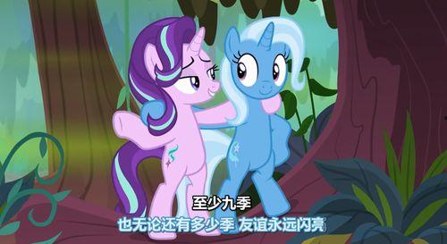 小马爆料四姐道具视频,小马爆料背后的秘密与惊喜 第3张 小马爆料四姐道具视频,小马爆料背后的秘密与惊喜 第3张