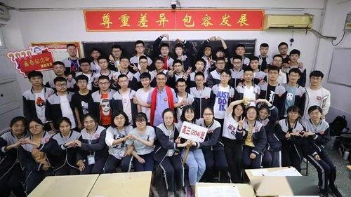 石家庄高三学生爆料新闻,揭秘校园生活背后真相 第2张 石家庄高三学生爆料新闻,揭秘校园生活背后真相 第2张