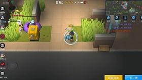 逃跑吧少年怎么看爆料视频,爆料视频深度解析  第2张