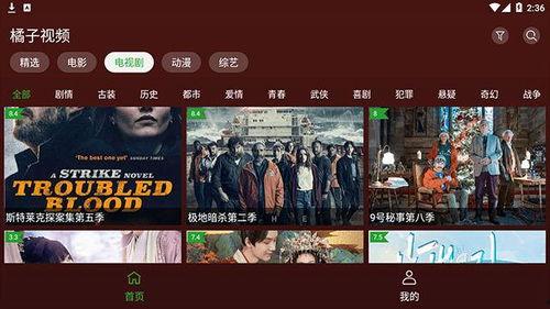 八卦个人爆料视频大全,个人爆料视频大全精彩瞬间大盘点  第3张