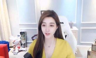 舞帝主播小希妍爆料视频,独家爆料视频内容大起底 第2张 舞帝主播小希妍爆料视频,独家爆料视频内容大起底 第2张