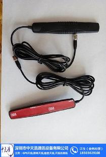 天线高清在线观看,尽享视听盛宴,畅游无线世界 第3张 天线高清在线观看,尽享视听盛宴,畅游无线世界 第3张