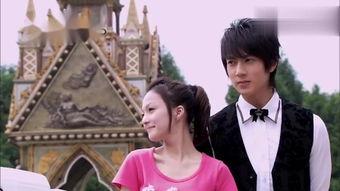 公主小妹全集在线观看 第1张 公主小妹全集在线观看 第1张